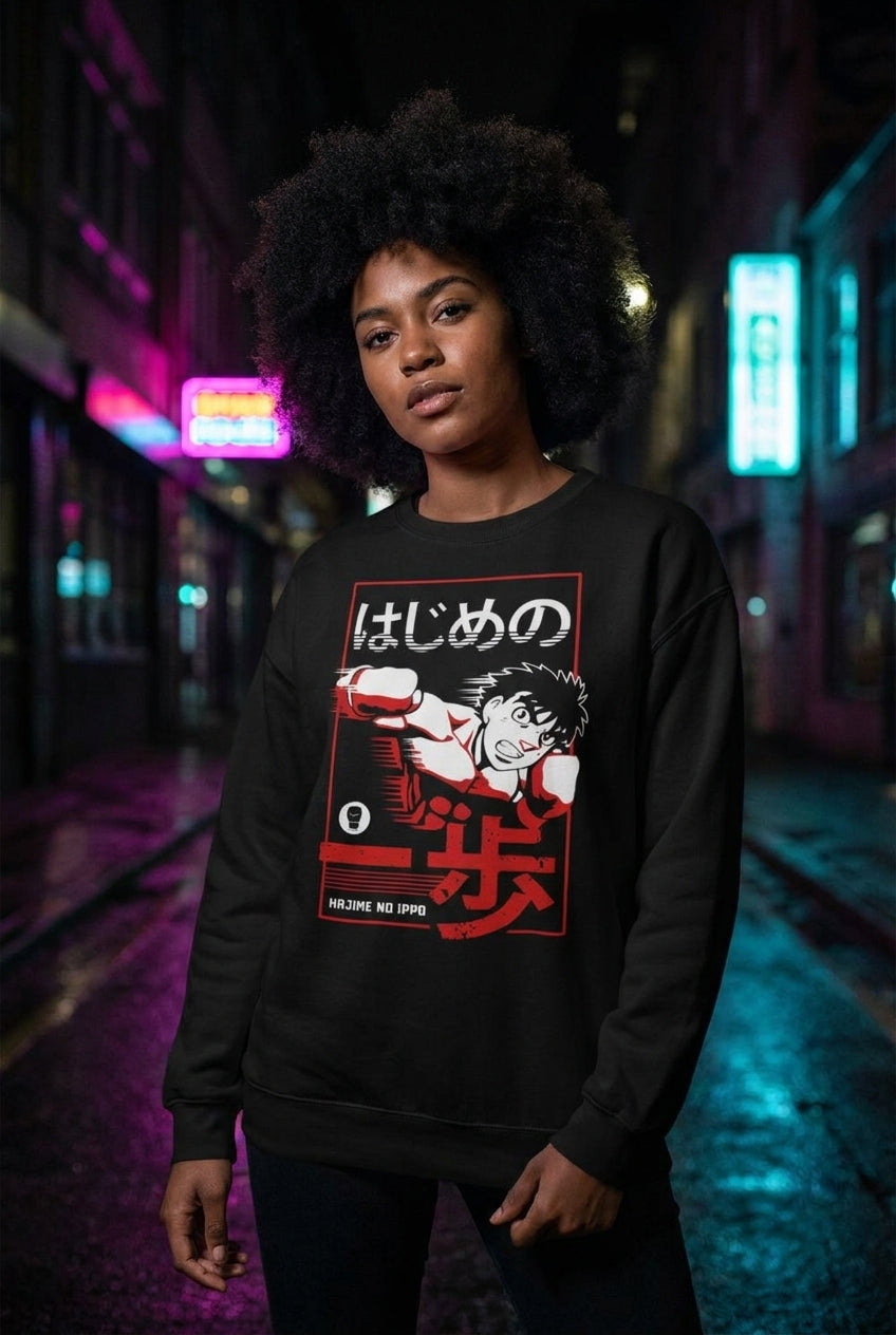 Mujer en sudadera Hajime no Ippo streetwear urbano | Algoritmo