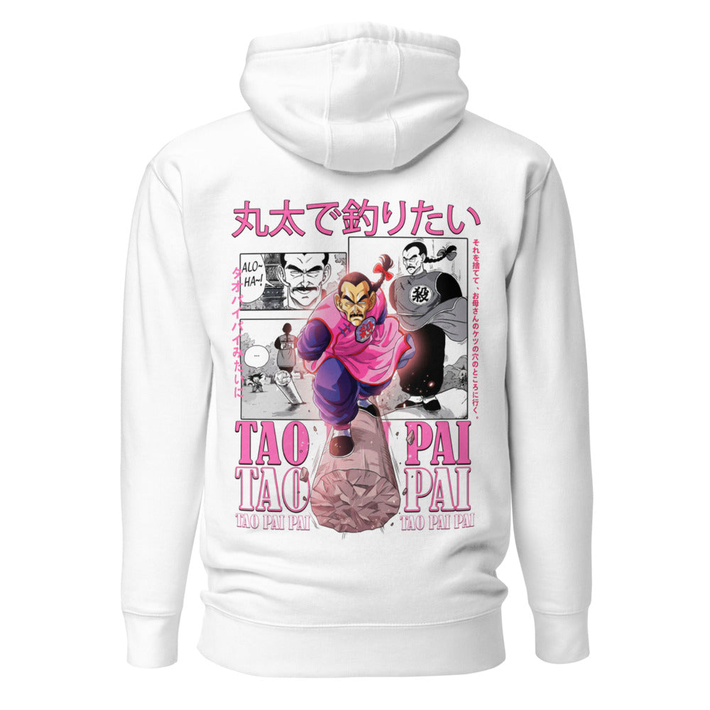 Hoodie Dragon Ball Tao Pai Pai Manga Panels Aloha - Espalda