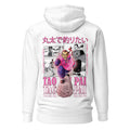 Hoodie Dragon Ball Tao Pai Pai Manga Panels Aloha - Espalda