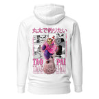 Hoodie Dragon Ball Tao Pai Pai Manga Panels Aloha - Espalda
