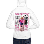 Hoodie Dragon Ball Tao Pai Pai Manga Panels Aloha - Modelo espalda A