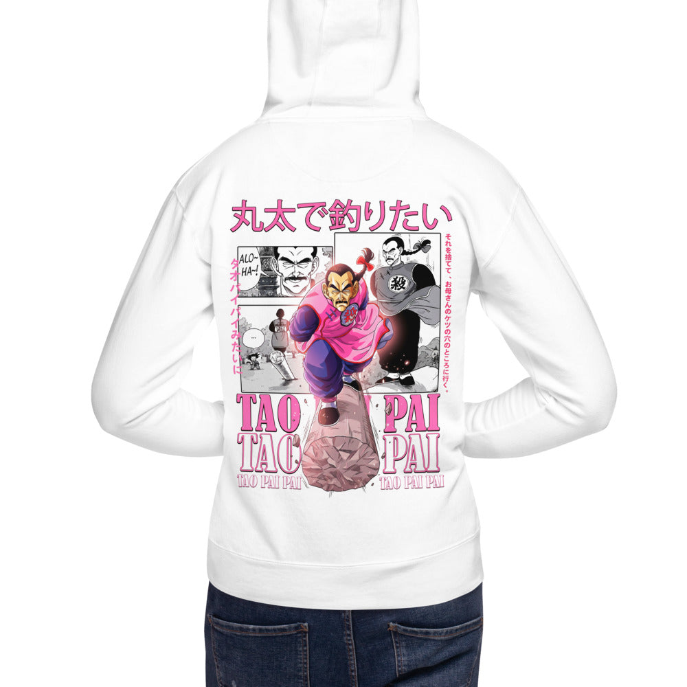 Hoodie Dragon Ball Tao Pai Pai Manga Panels Aloha - Modelo espalda A