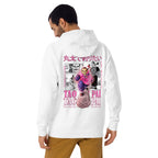 Hoodie Dragon Ball Tao Pai Pai Manga Panels Aloha - Modelo masculino espalda