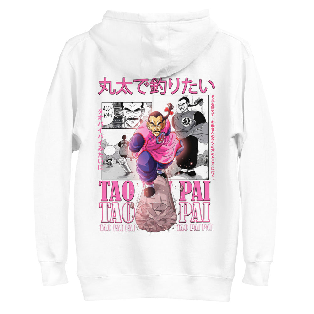 Hoodie Dragon Ball Tao Pai Pai Manga Panels Aloha - Plano