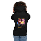 Hoodie Bocchi The Rock Kessoku Band Starry Stage - Modelo femenina espalda