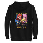 Hoodie Bocchi The Rock Kessoku Band Starry Stage - Plano