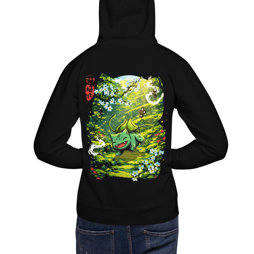 Hoodie Bulbasaur Sunlit Blossom Forest - Modelo espalda A