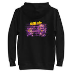Hoodie Robotto Katakana Girl Mechanic Giant Robot - Plano
