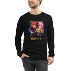 Manga Larga Bocchi The Rock Kessoku Band Starry Stage - Modelo masculino