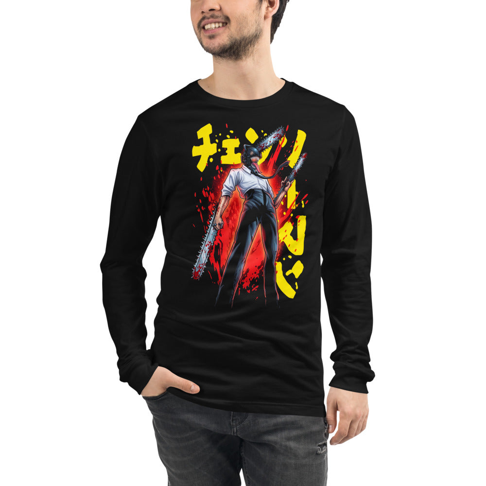 Modelo masculino