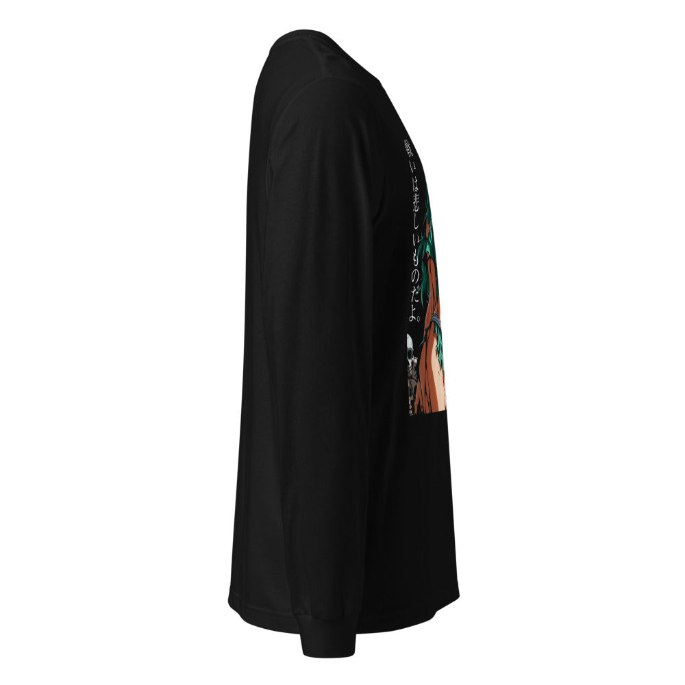 Lateral fantasma
