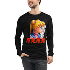 Modelo masculino