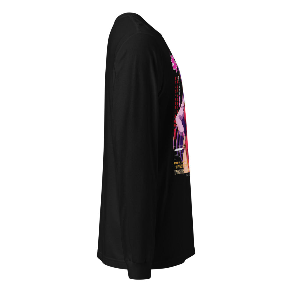Lateral fantasma