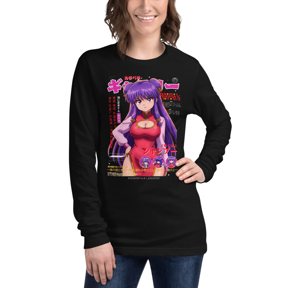 Modelo femenina