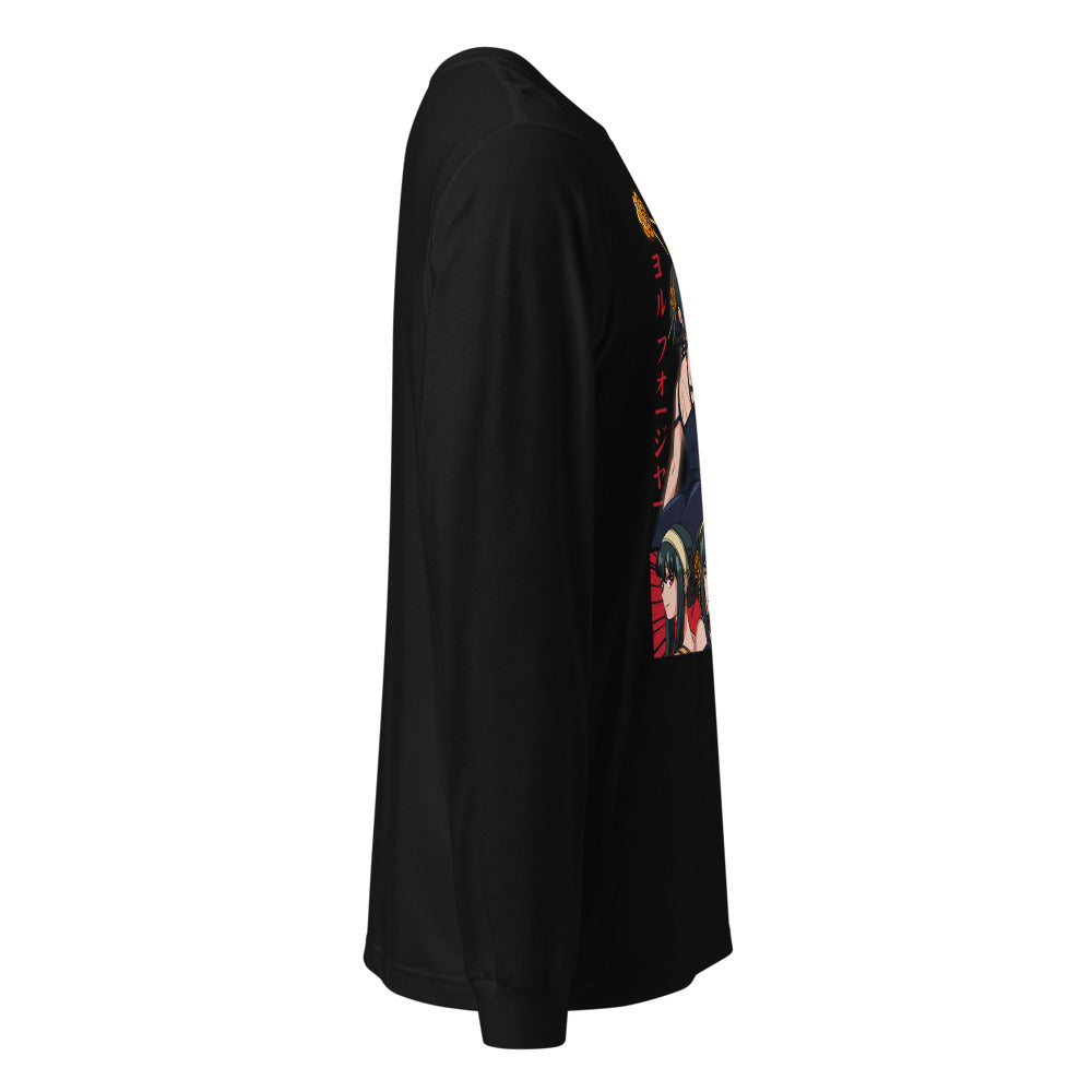 Lateral fantasma