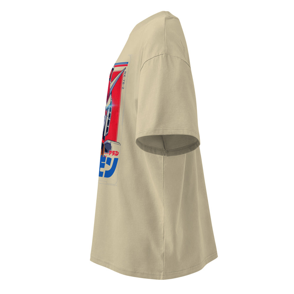 Lateral fantasma