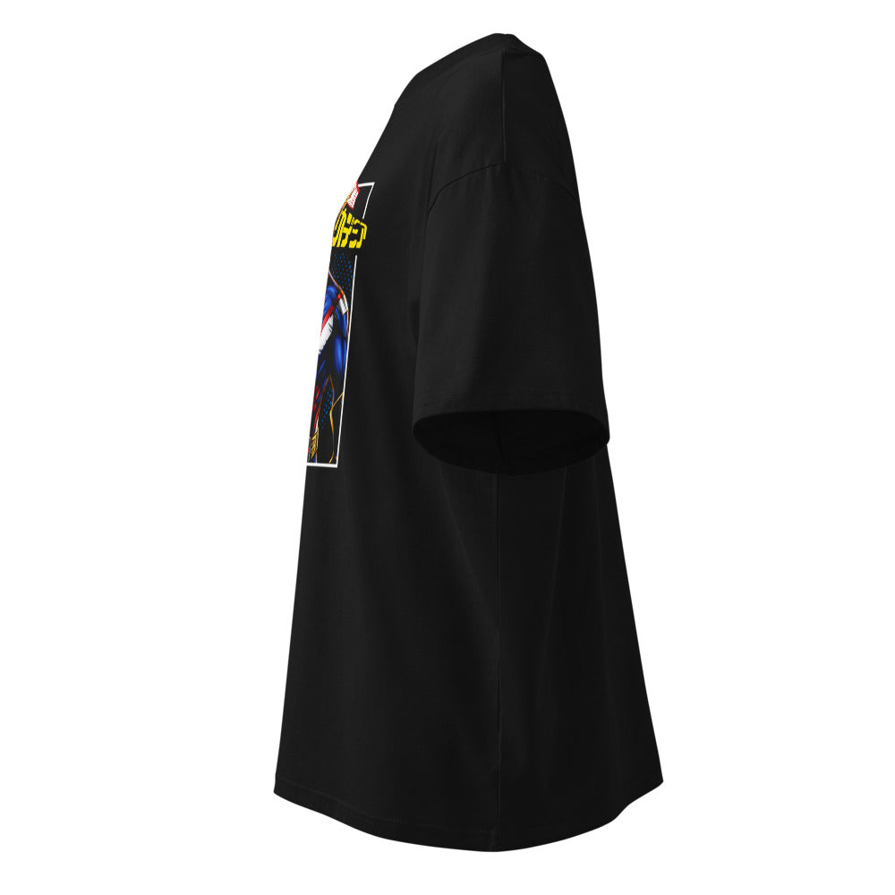 Lateral fantasma