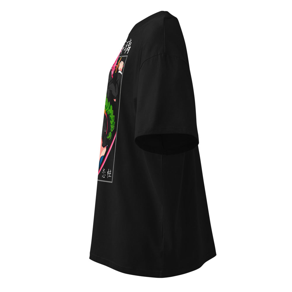 Lateral fantasma