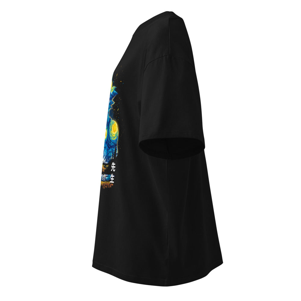 Oversize Dragon Ball Goku Starry Night Kame House - Lateral fantasma