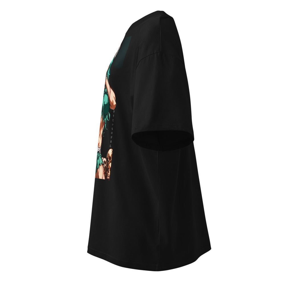 Lateral fantasma