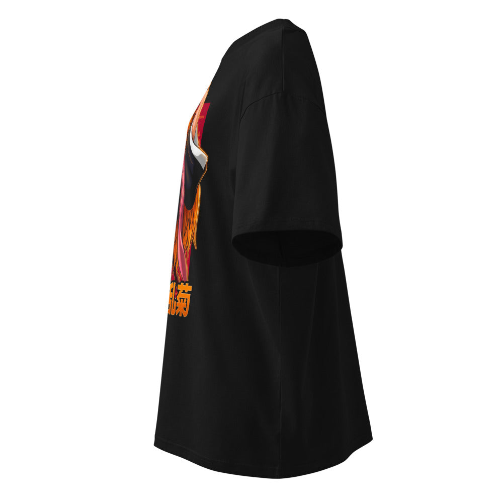 Lateral fantasma