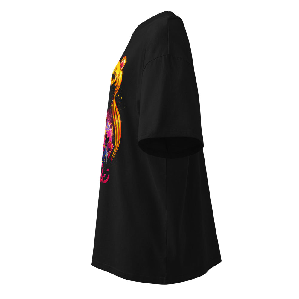Oversize Sailor Moon Galaxy Face Peace Sign - Lateral fantasma
