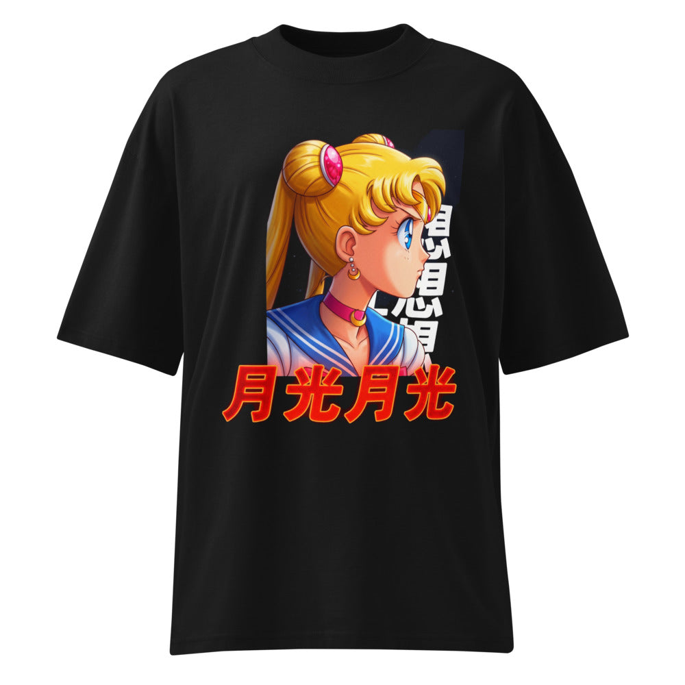 Frente fantasma