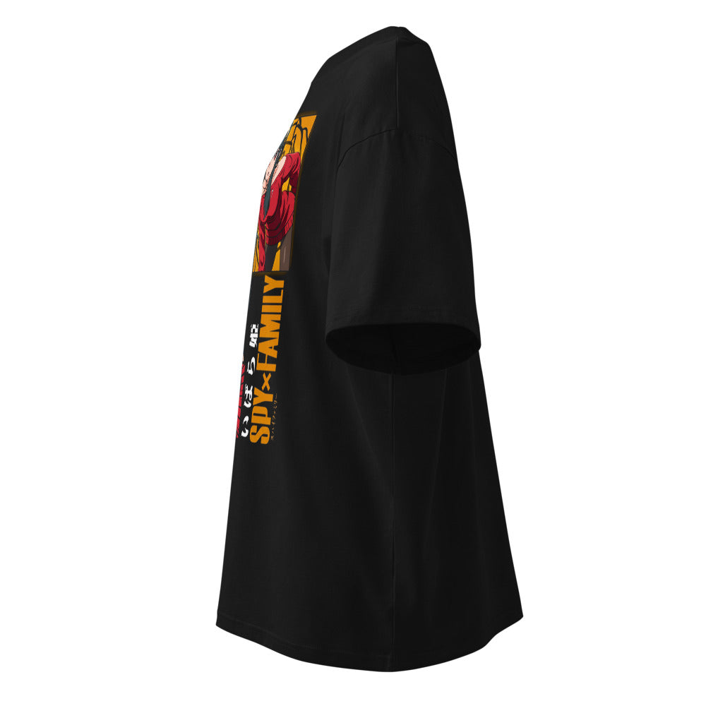 Lateral fantasma