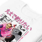 Playera Dragon Ball Tao Pai Pai Manga Panels Aloha - Doblado zoom