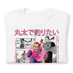 Playera Dragon Ball Tao Pai Pai Manga Panels Aloha - Doblado