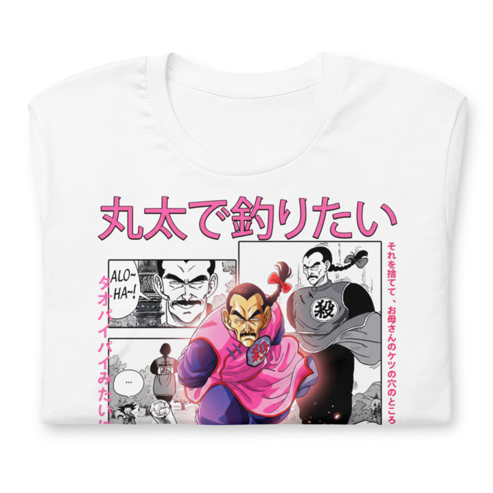 Playera Dragon Ball Tao Pai Pai Manga Panels Aloha - Doblado