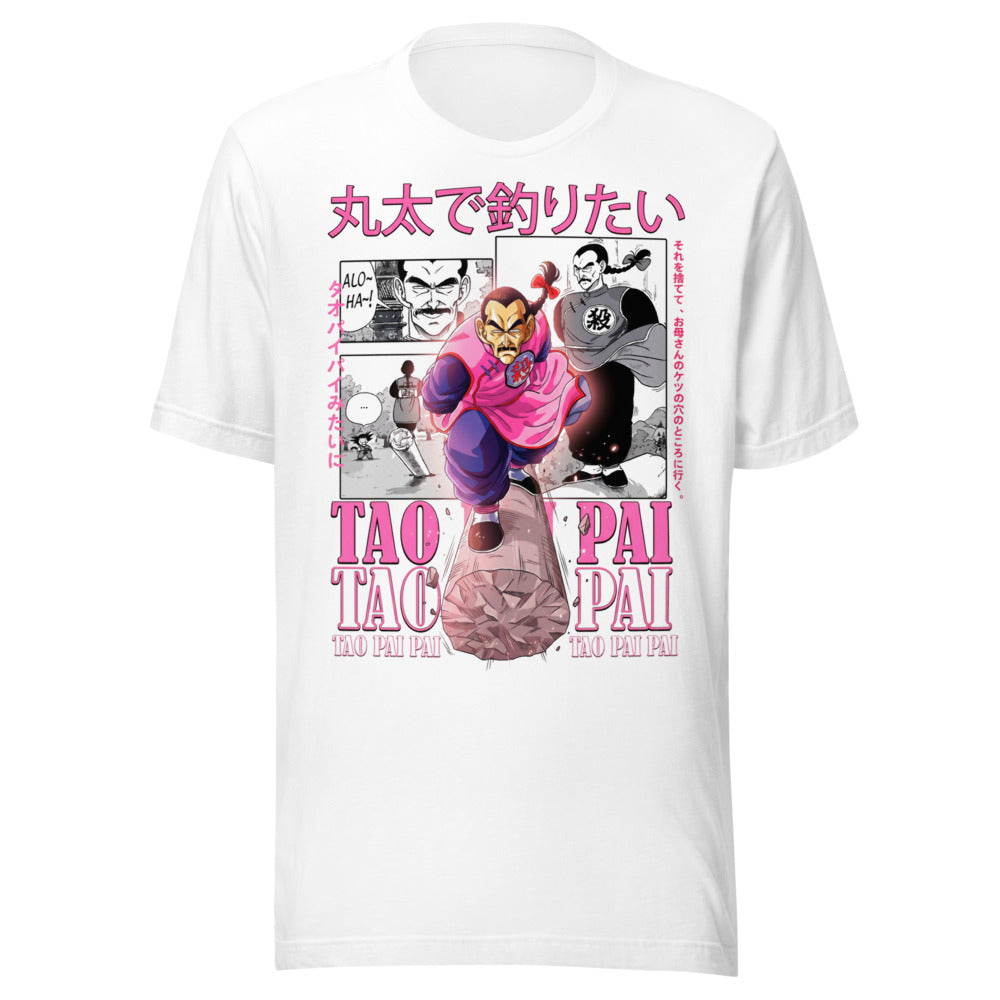Playera Dragon Ball Tao Pai Pai Manga Panels Aloha - Frente grande