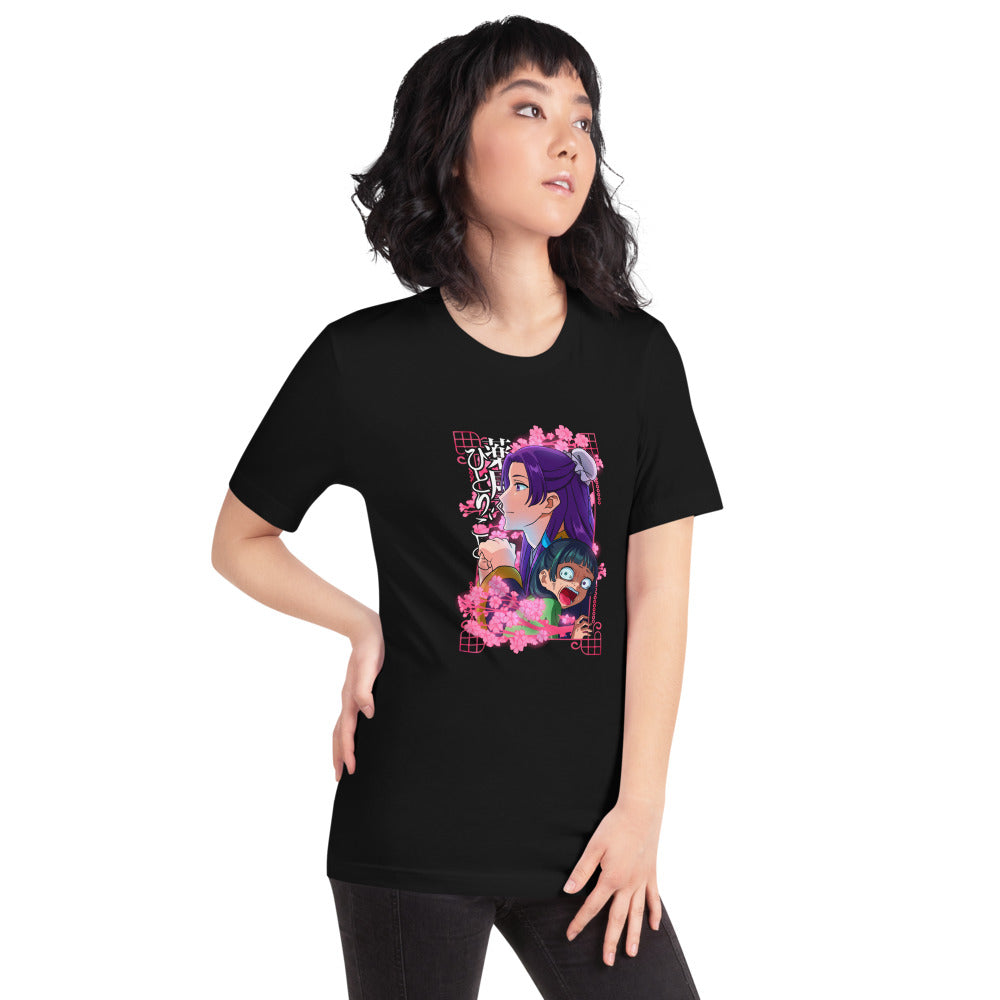 Modelo femenina