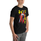 Modelo masculino lateral