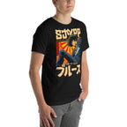 Playera Cowboy Bebop Spike Spiegel Katakana Blues - Modelo masculino lateral