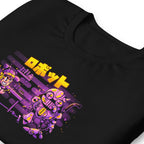 Playera Robotto Katakana Girl Mechanic Giant Robot - Doblado zoom