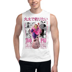 Sin mangas Dragon Ball Tao Pai Pai Manga Panels Aloha - Modelo masculino