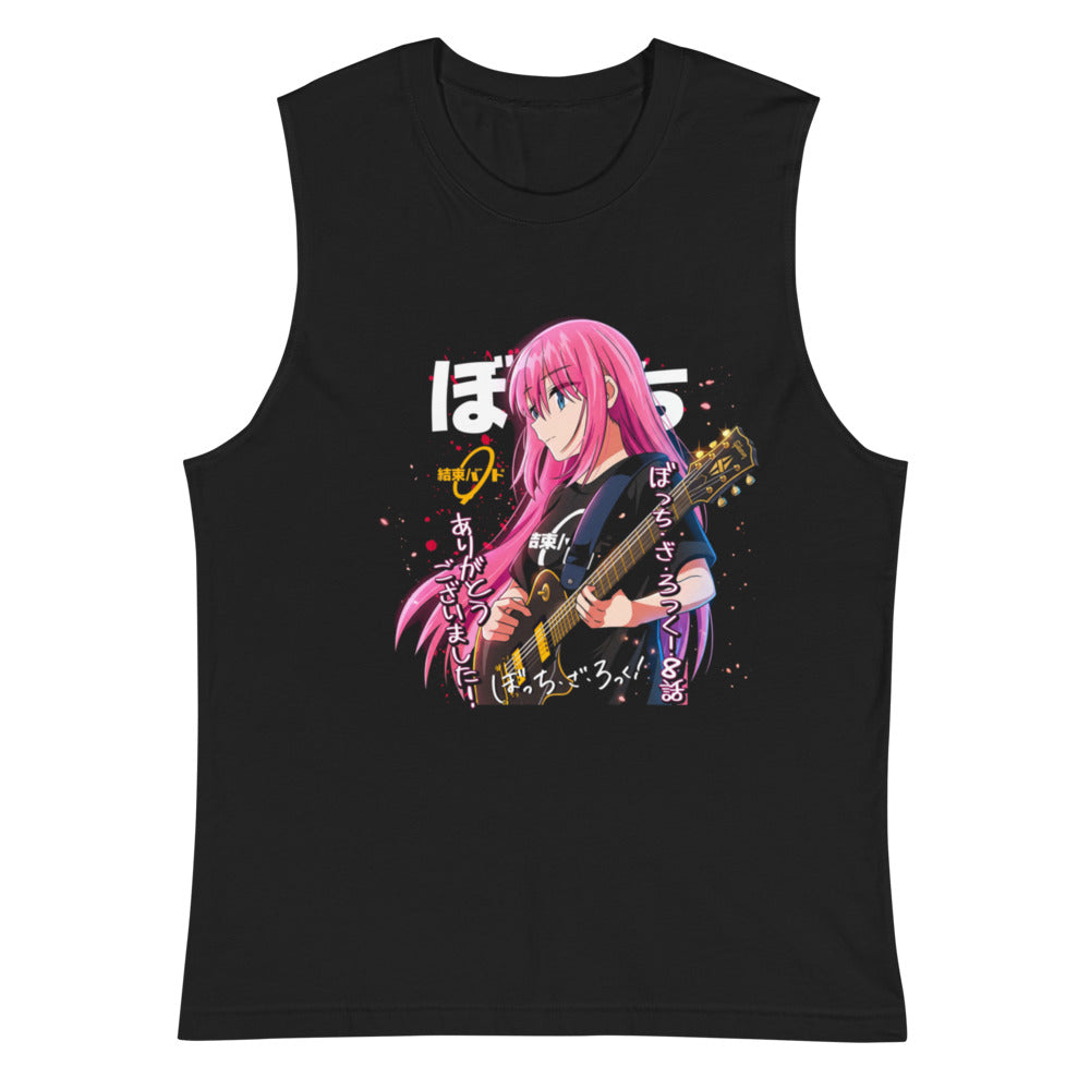 Sin mangas Bocchi The Rock Kessoku Band - Plano