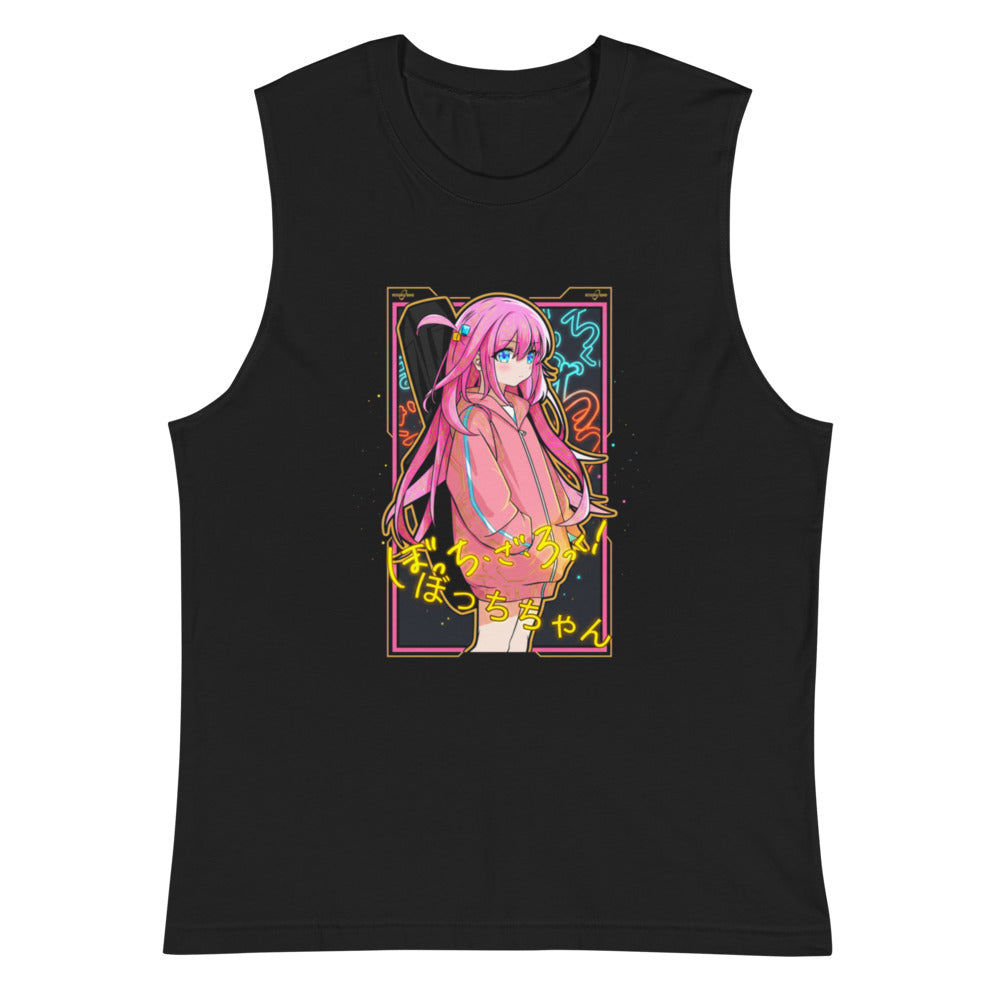 Sin mangas Bocchi The Rock Sad Hoodie Anime Plano