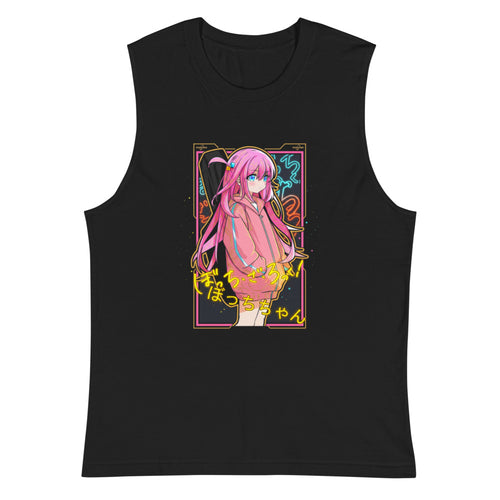 Sin mangas Bocchi The Rock Sad Hoodie Anime Plano