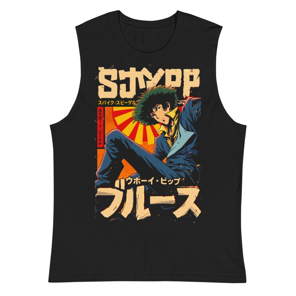 Sin mangas Cowboy Bebop Spike Spiegel Katakana Blues - Plano