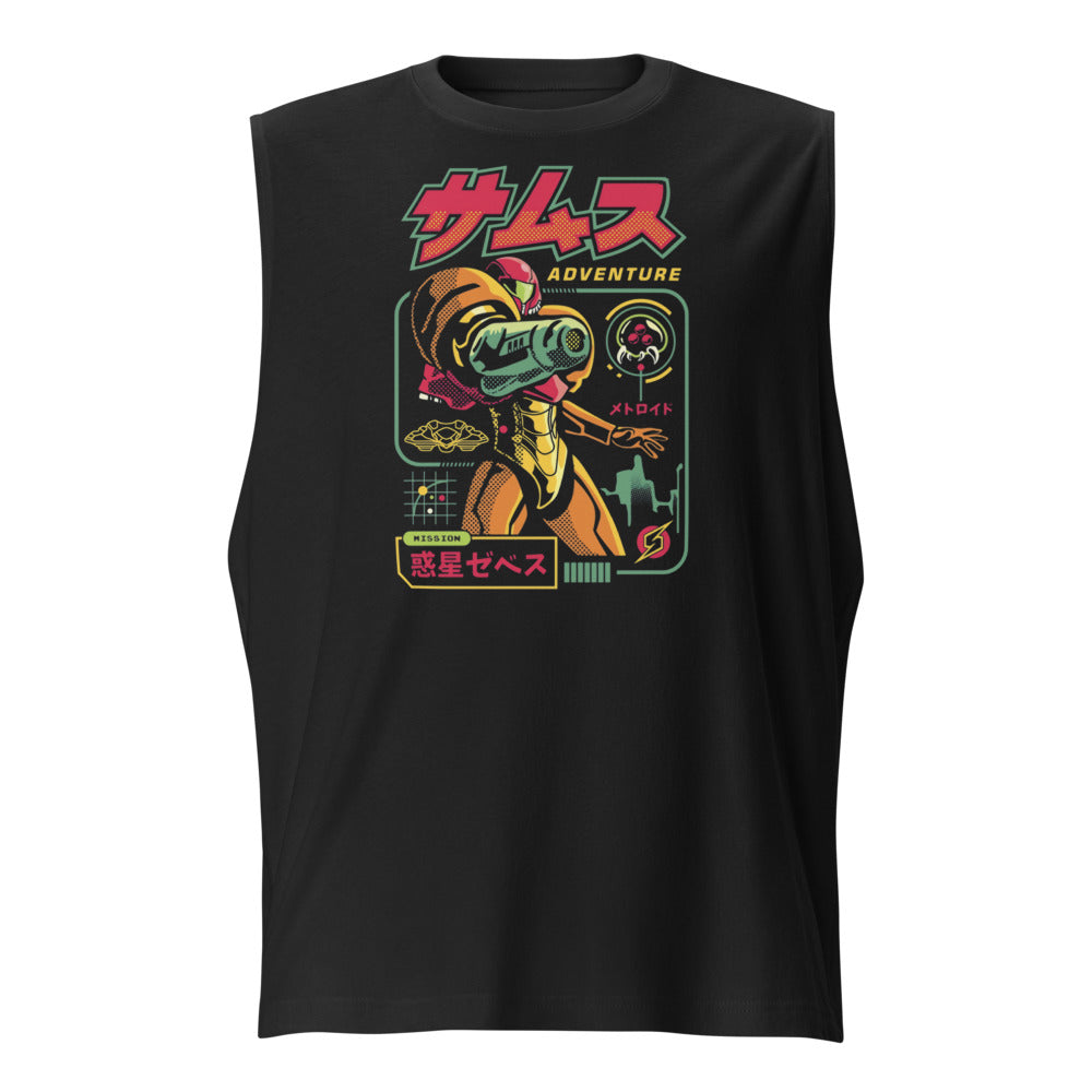Sin mangas Metroid Adventure Nintendo - Frente