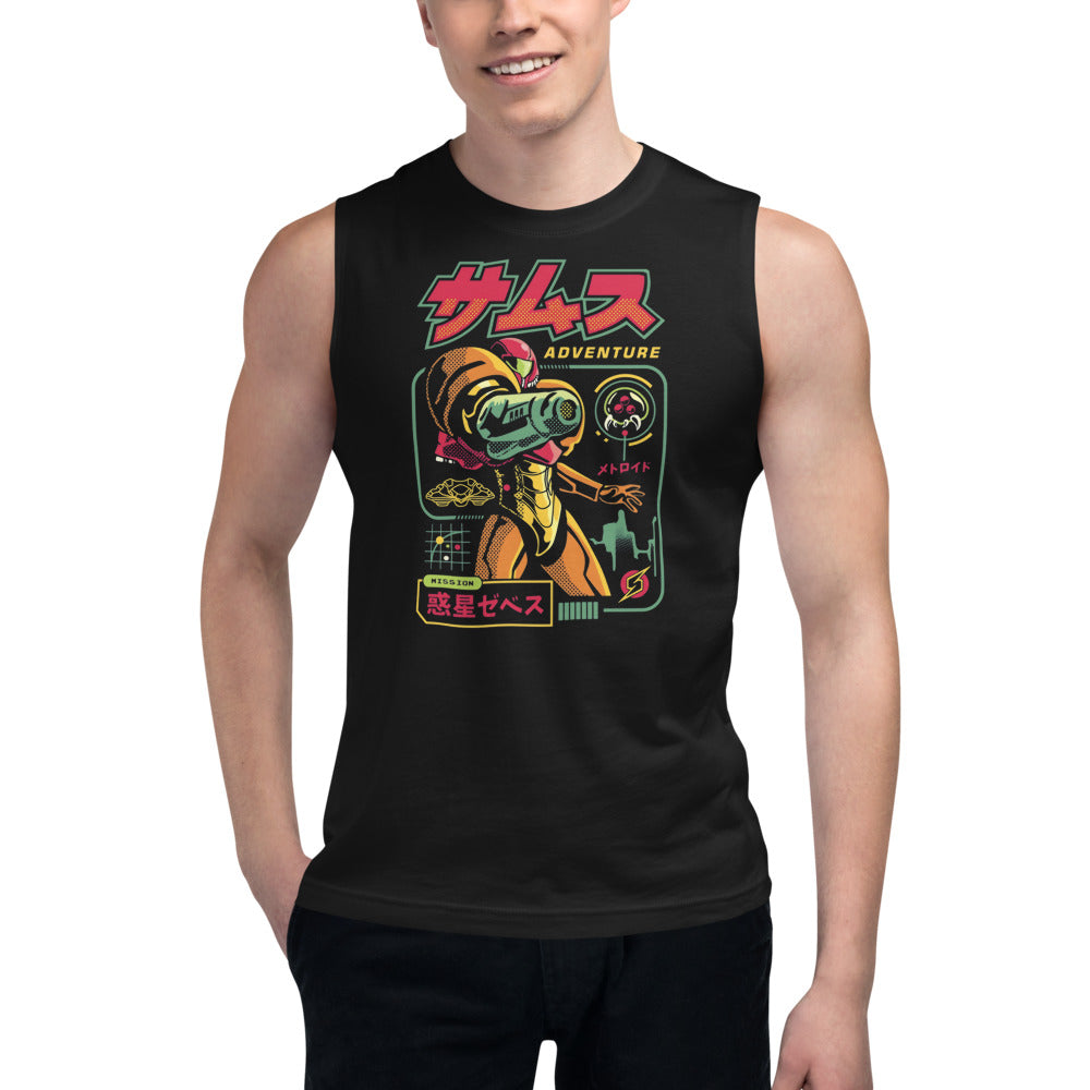 Sin mangas Metroid Adventure Nintendo - Modelo masculino
