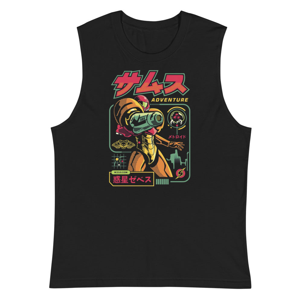 Sin mangas Metroid Adventure Nintendo - Plano