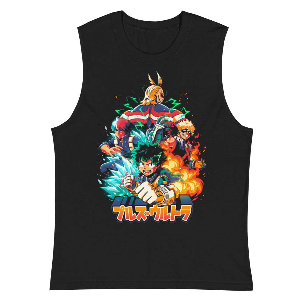 Sin mangas My Hero Academia Plus Ultra Deku Todoroki Bakugo - Plano