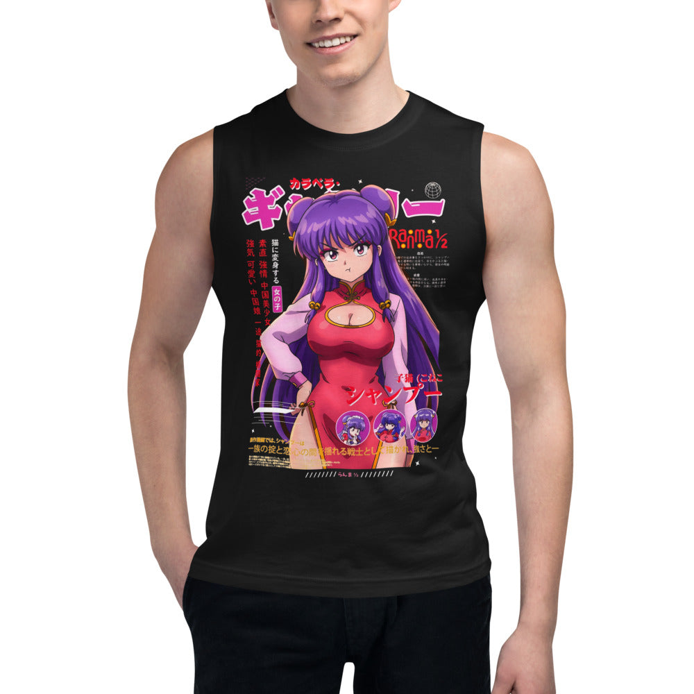 Modelo masculino