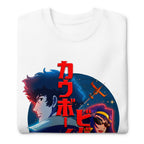 Suéter Cowboy Bebop Spike And Faye Red Katakana - Doblado