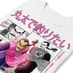 Suéter Dragon Ball Tao Pai Pai Manga Panels Aloha - Doblado zoom