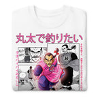 Suéter Dragon Ball Tao Pai Pai Manga Panels Aloha - Doblado