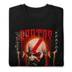 Suéter Kratos God Of War Glowing Red Eyes - Doblado